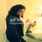 Nadia almnfokh sur yala.fm